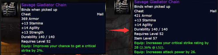 tbc anniversary item change